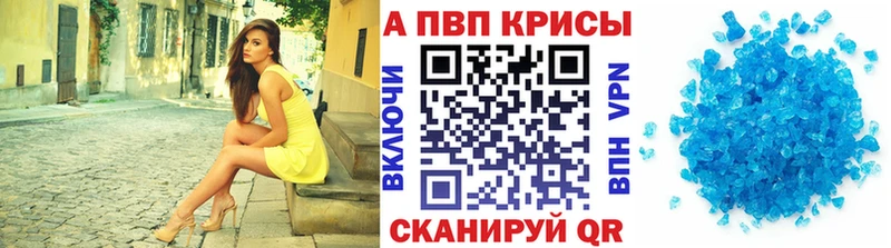 Купить наркотик аптеки Ленинск-Кузнецкий мега зеркало МЕФ ГАШИШ Конопля Амфетамин