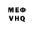 МЕТАДОН VHQ Aijana Baktybekova