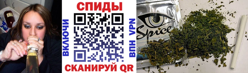 хочу   Ленинск-Кузнецкий  Бутират буратино 