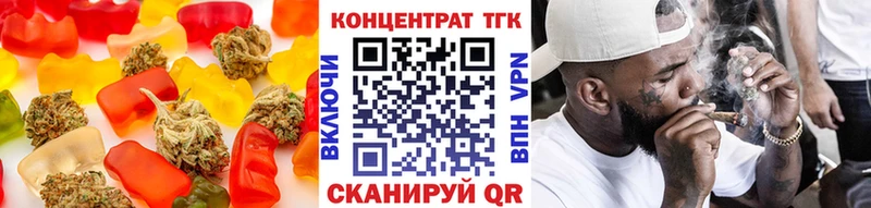 как найти   blacksprut онион  Cannafood марихуана  Ленинск-Кузнецкий 