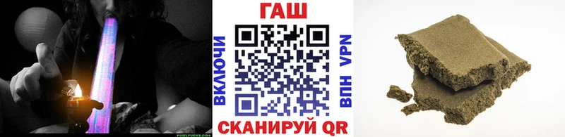 ГАШ ice o lator  Ленинск-Кузнецкий 