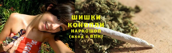 бутират Аркадак