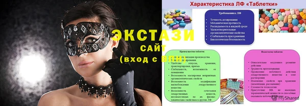 хмурый Арсеньев