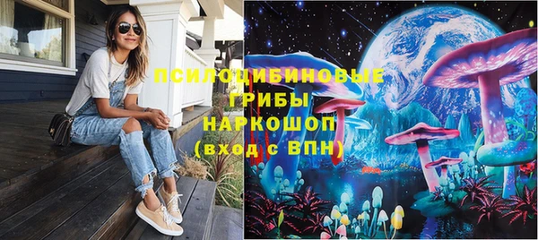 каннабис Алексеевка