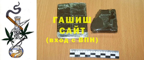 бутират Аркадак