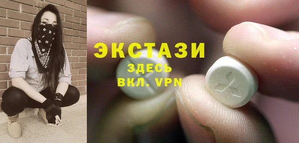 бутират Аркадак