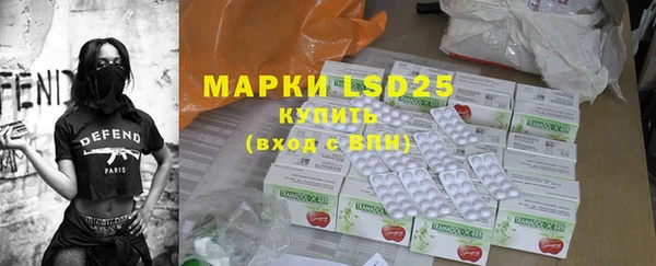 MDMA Premium VHQ Алзамай