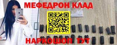 прущая мука Ирбит