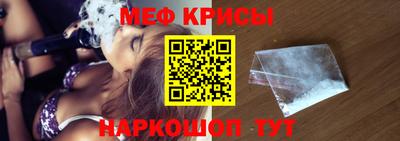 соль курить ск Изобильный