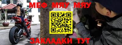 соль курить ск Изобильный