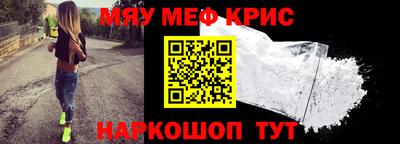 соль курить ск Изобильный