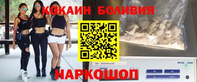 соль курить ск Изобильный