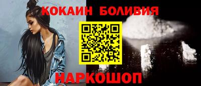 прущая мука Ирбит