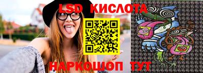 прущая мука Ирбит