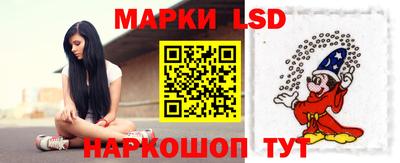 соль курить ск Изобильный