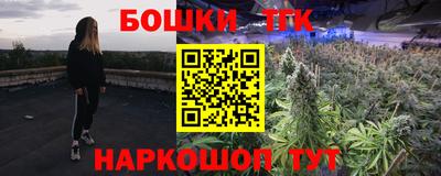 прущая мука Ирбит
