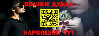 соль курить ск Изобильный