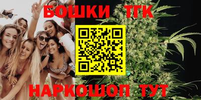 соль курить ск Изобильный