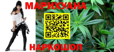 MESCALINE Ипатово