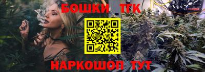 MESCALINE Ипатово
