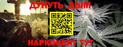 прущая мука Ирбит