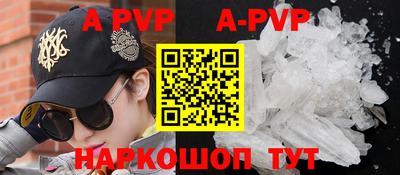 прущая мука Ирбит
