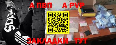 MESCALINE Ипатово