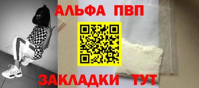 прущая мука Ирбит