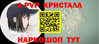 прущая мука Ирбит