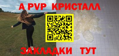 прущая мука Ирбит