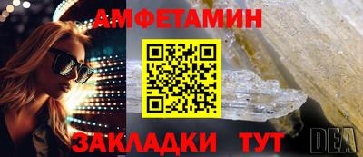 MESCALINE Ипатово
