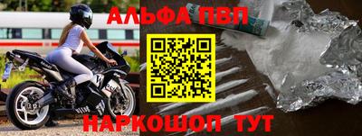 MESCALINE Ипатово