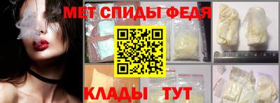прущая мука Ирбит