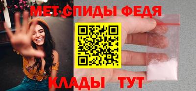 прущая мука Ирбит