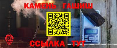 прущая мука Ирбит