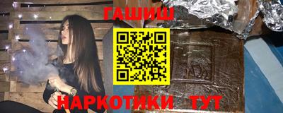 MESCALINE Ипатово