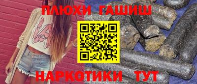 прущая мука Ирбит