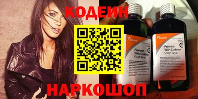 прущая мука Ирбит