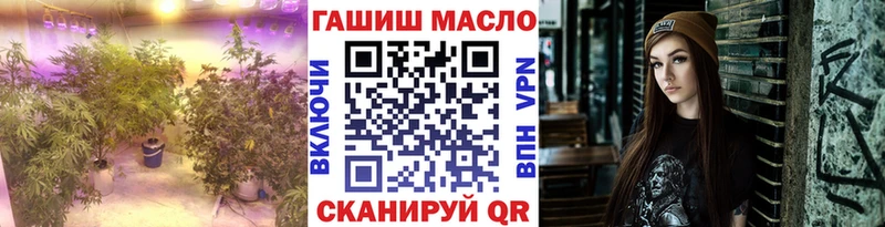 Дистиллят ТГК вейп  Ленинск-Кузнецкий 